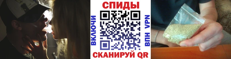 MEGA маркетплейс  Пучеж  БУТИРАТ BDO 