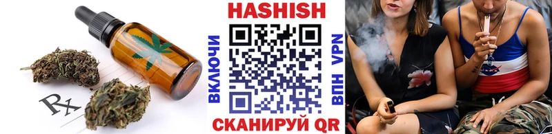 Canna-Cookies марихуана  hydra как войти  Пучеж 
