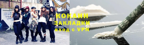 хмурый Михайлов