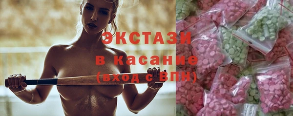 хмурый Михайлов