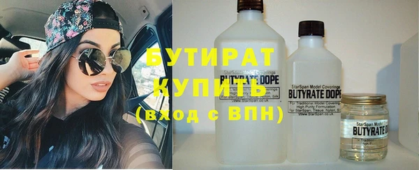 хмурый Михайлов