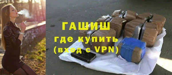 MDMA Михайловка