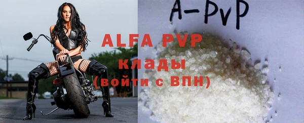 хмурый Михайлов