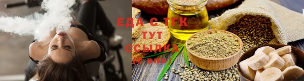 MDMA Михайловка