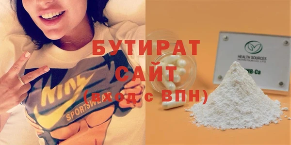 jwh Михайловск