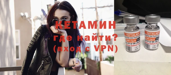 jwh Михайловск