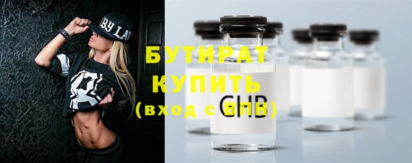 jwh Михайловск