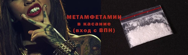 хмурый Михайлов