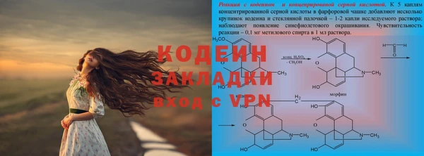 хмурый Михайлов