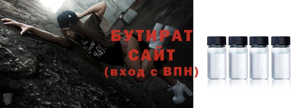 хмурый Михайлов