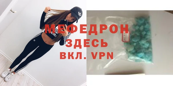 хмурый Михайлов