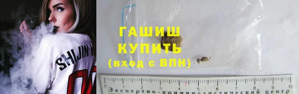 jwh Михайловск