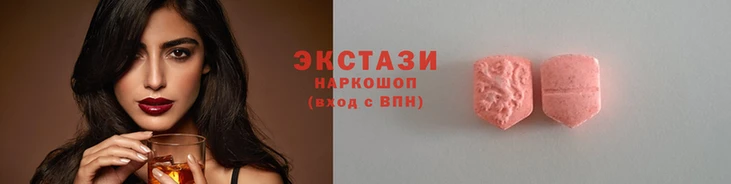 MDMA Михайловка