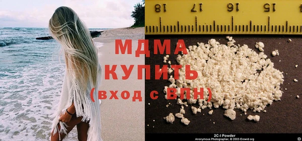 хмурый Михайлов