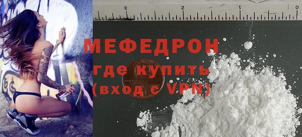 хмурый Михайлов