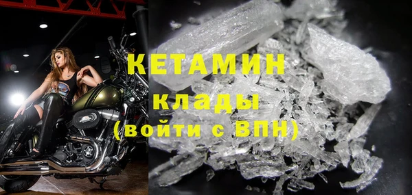 jwh Михайловск