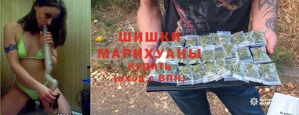MDMA Михайловка