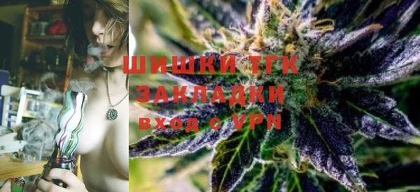 MDMA Михайловка