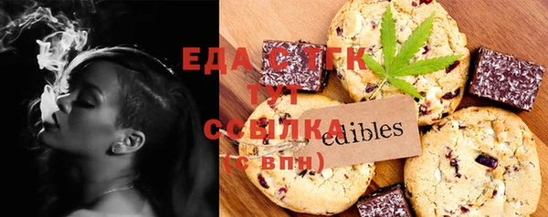 хмурый Михайлов