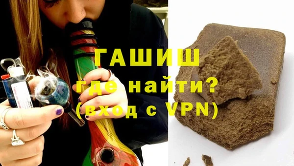 jwh Михайловск