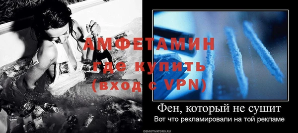 хмурый Михайлов