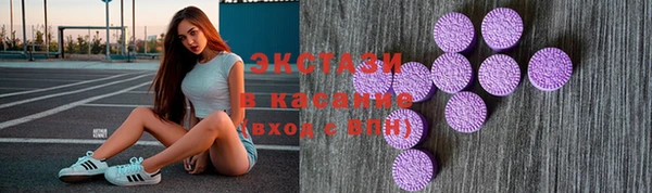 хмурый Михайлов