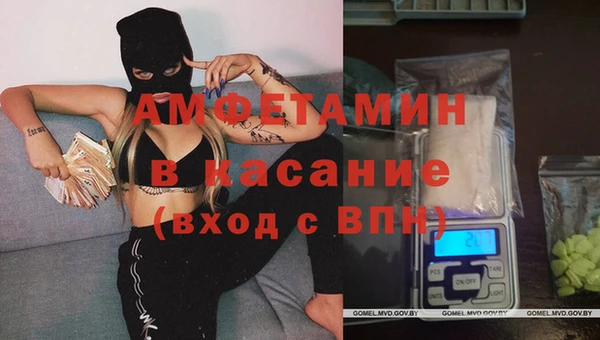 хмурый Михайлов