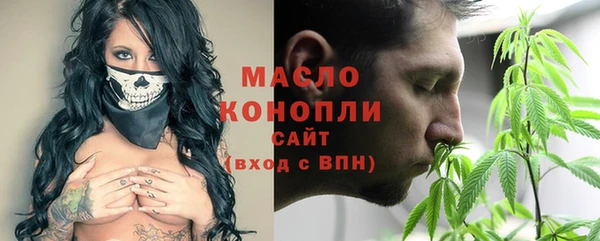 jwh Михайловск