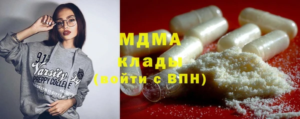 jwh Михайловск