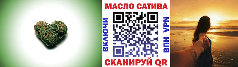 mega магазин Пучеж Дистиллят ТГК жижа