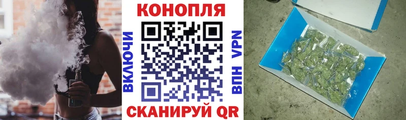 mega вход  Пучеж  Марихуана марихуана 